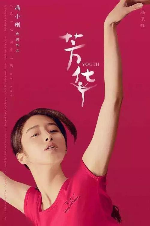 新版台湾居民身份证号码大全
