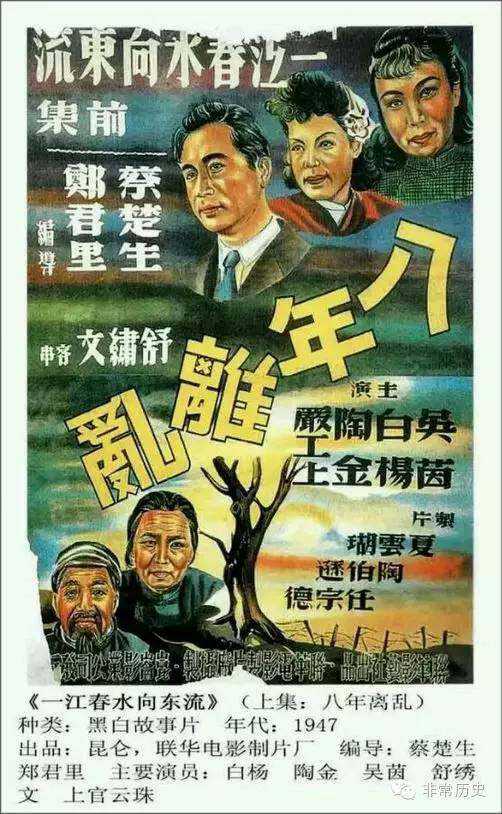 卫斯理神学院教育部留服认证